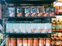 -霁月台现烤猪肉脯(万达茂店)