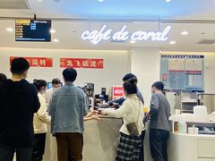 -大家乐(广州花城汇店)