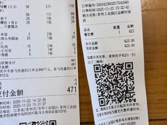 -品鲜村农家菜·阳澄湖大闸蟹(总店)