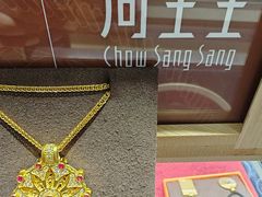 -远大购物中心(南岗店)