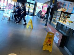 -麦当劳(红旗路店)