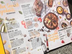 菜单-CRAZYONES克芮旺斯西班牙餐厅(苏州中心店)