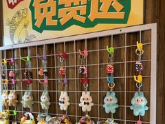 -江边城外烤全鱼(方庄时代购物中心店)