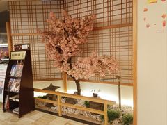 -汤泉良子.足疗按摩.SPA(中关村店)