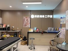 -琪航·健身+普拉提(嘉定北地铁站店)