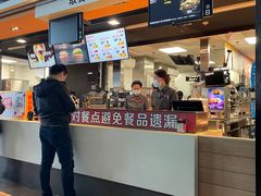 -麦当劳(高铁南站店)