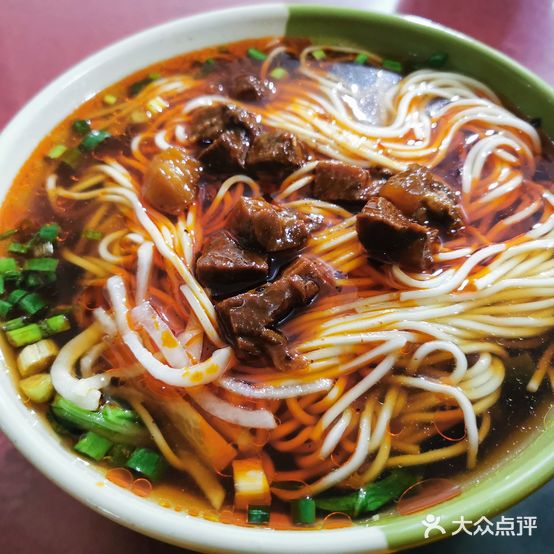 鲜面馆(吉吉朗卡路店)