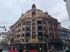 -上海锦江金门大酒店
