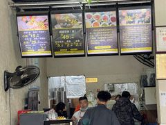 -攀枝花·任德琼·盐边羊肉米线