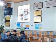 -豆相识•九九豆腐脑(牛咡桥店)