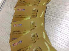 -美年大健康体检中心(太阳宫分院)