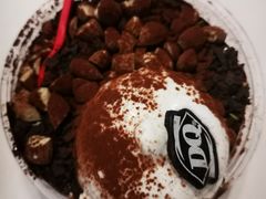 HQ巧克力拌拌碗-DQ·蛋糕·冰淇淋(阜盛道店)