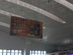 -福州火车站(地铁站)