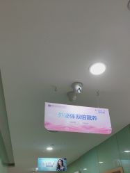 -重庆联合丽格第五医疗美容医院