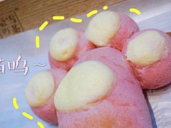 -奈雪的茶(漫广场店)