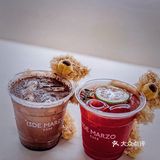 同城好店推荐 仙女都在喝什么高颜值的 北京三里屯