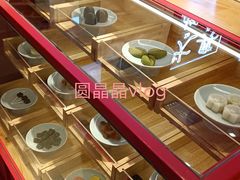 -阮大兴糕团(日月光中心店)