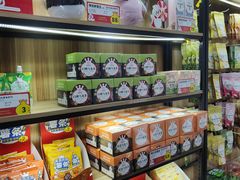 -幸运咖(思源学院店)
