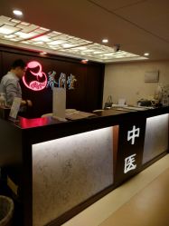 -养月堂中医养生月子会所(中心妇产店)