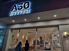 门面-A30 BISTRO