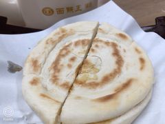 夹馍-面点王·臻选(海岸城分店)