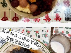 -堂屋糖水店(愚园店)