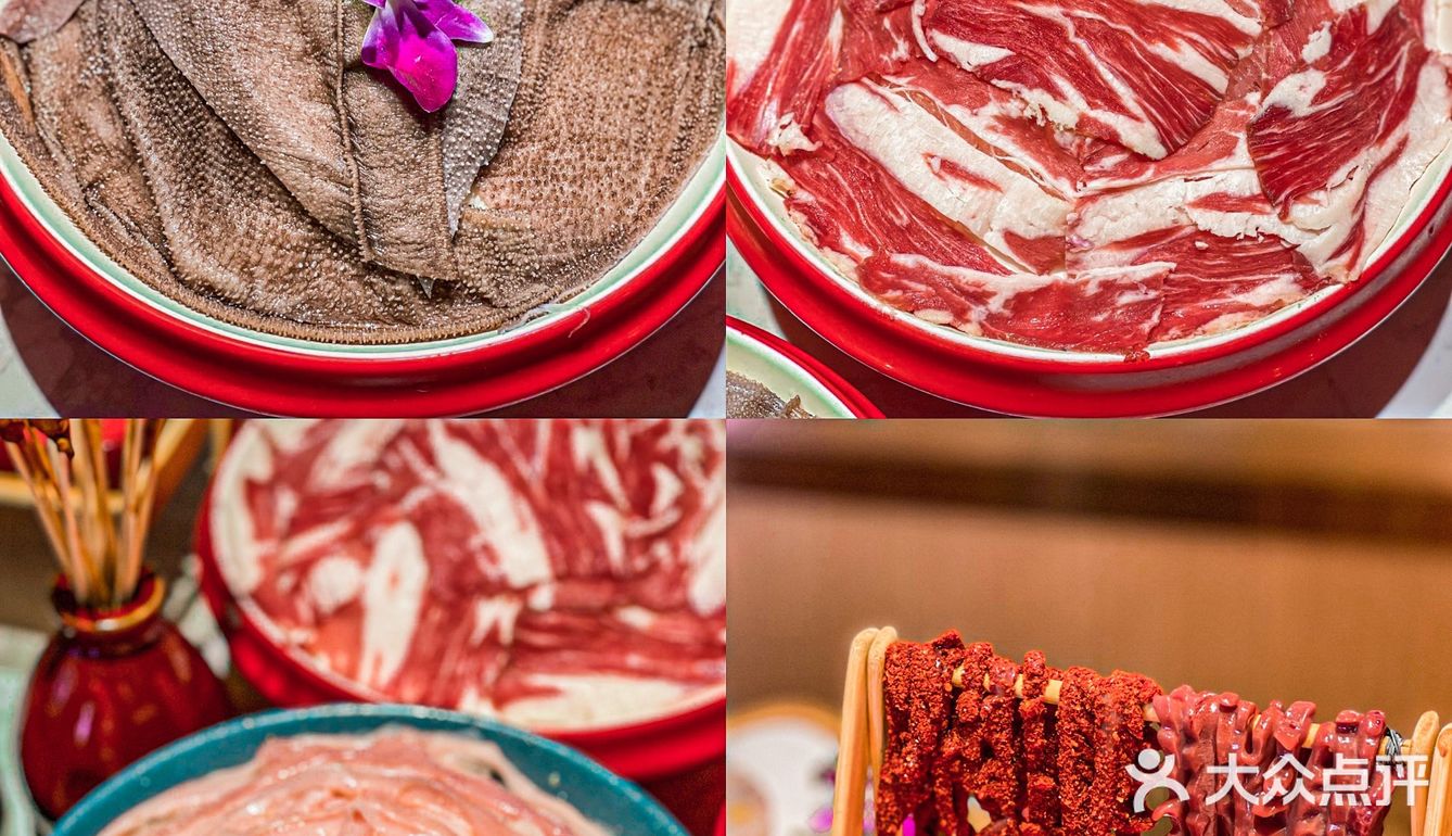 重庆辣到爆的宝藏火锅🔥冰豆腐脑好吃到尖叫