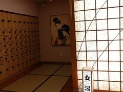 -汤泉良子(金源店)