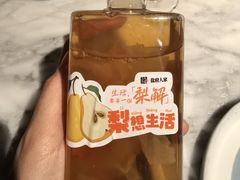 -懒人盐府人家(航天桥店)