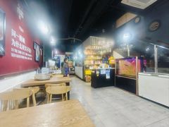 -老杨头烧烤(博烤堂店)