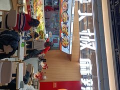 -醉人椒麻辣香锅(王府井喜悦店)