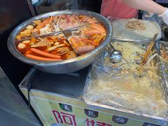 -阿姨卷饼(平凉路店)