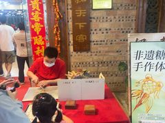 -绿雅居原生态农庄(小涌店)