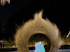 -汇雅温泉