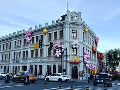 -中华巴洛克风情街