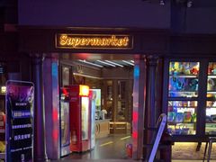 -骑士KTV(红谷滩万达店)