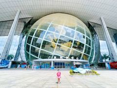 -广东科学中心