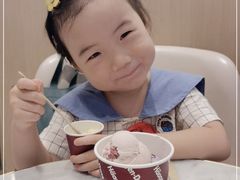 -哈根达斯(济南万象城店)