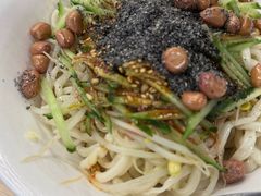 -艺味深尝(云锦路店)