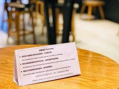 -星巴克(北京新东安)