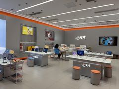 -小天才步步高(泰禾广场旗舰店)