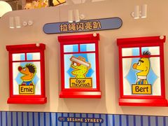 -中集金地美兰城