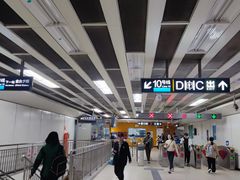 -呼家楼(地铁站)