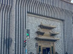 -耳朵眼炸糕(鼓楼店)