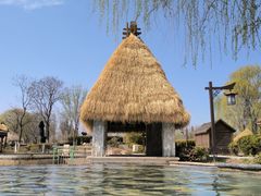 -瑞阁温泉酒店温泉中心