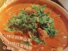 -串盟烧烤·长沙美食地标(星沙店)
