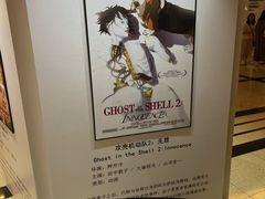 -大光明电影院(南京西路店)