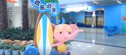 -河南省儿童医院(郑东院区)