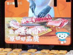 -芝小官毛肚火锅海鲜自助(淮安清江浦区新亚店)