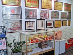-阿妮亚少儿美术书法(望京店)